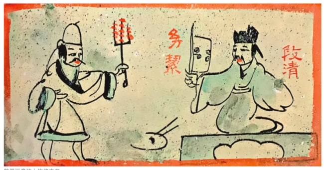 据说,秦汉时期的“吃货”也爱吃烤串烤肉