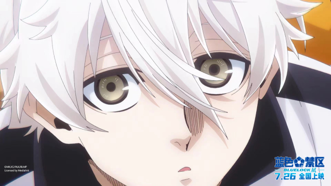 【转】《蓝色禁区:凪》回顾预告来袭 点燃暑期运动之魂