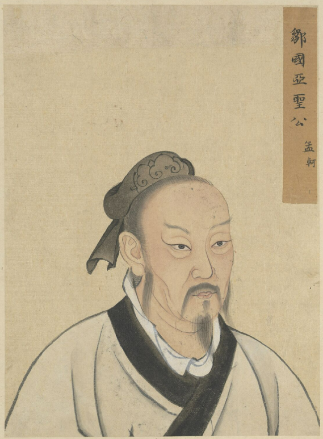 古代名人也会离婚?有的理由好生奇葩!