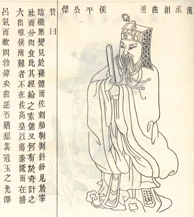 刘备不惜三顾茅庐,只为得到一个诸葛亮吗?背后还有一群名士