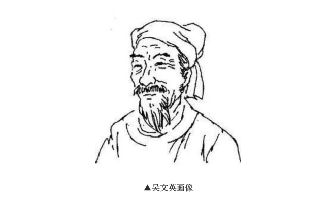 宋词第一凡人