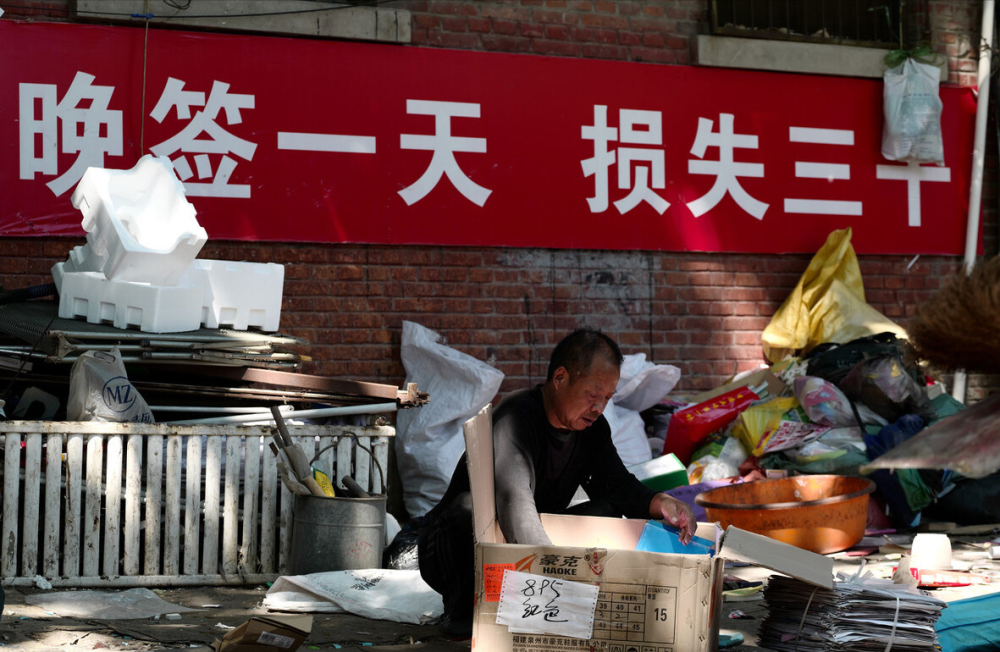 【转】老房子又吃香了?“新一轮棚改”来了,房价或将上涨