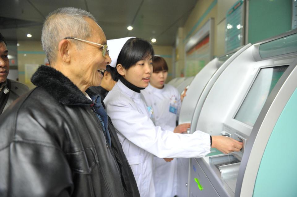 【转】保费20年涨38倍,4年4400万人退出居民医保,老了怎么办?