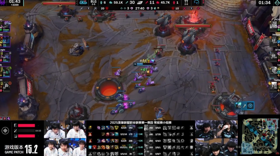 BLG爆冷不敌TT!官博炸了!wei惨遭狂喷,网友喊话:给记得道歉