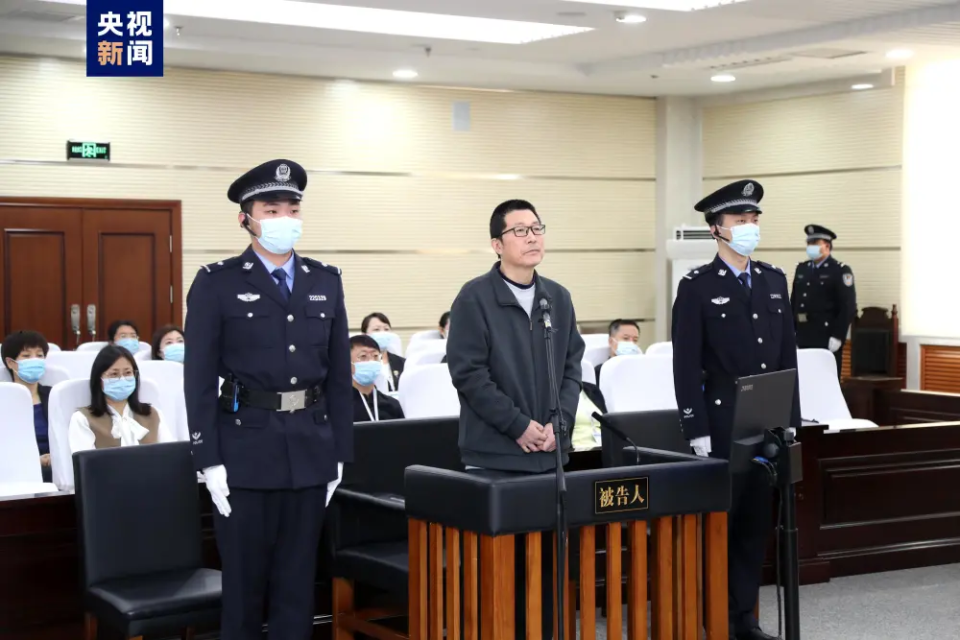 【花姿】【转】紫光集团原董事长赵伟国受审:非法占有国资、造成国家损失超13亿元