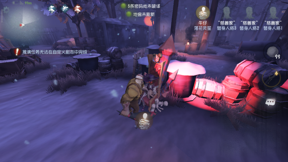 第五人格:这五个角色翻身无望 除非策划对其进行加强重做