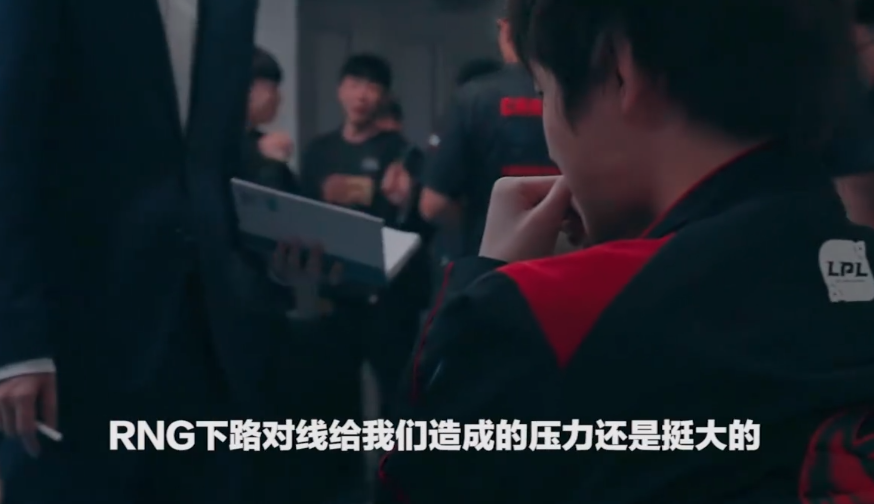 征战七年的Uzi变弱了?FPX下路双人组说出实话,都上当了