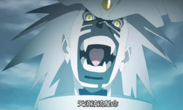 博人传:第二只十尾和楔的秘密,辉夜的搭档大筒木一式终于出现!