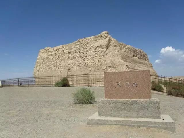 【转载】甘肃酒泉这19个地方被国家重点保护,看看都是些啥宝贝?