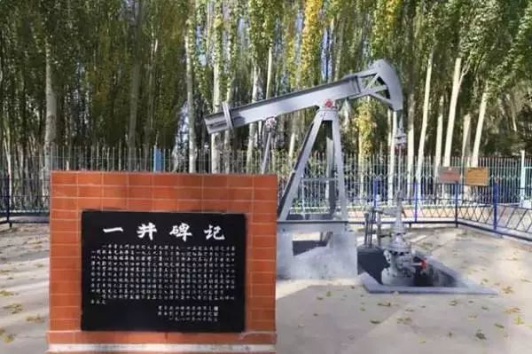 【转载】甘肃酒泉这19个地方被国家重点保护,看看都是些啥宝贝?