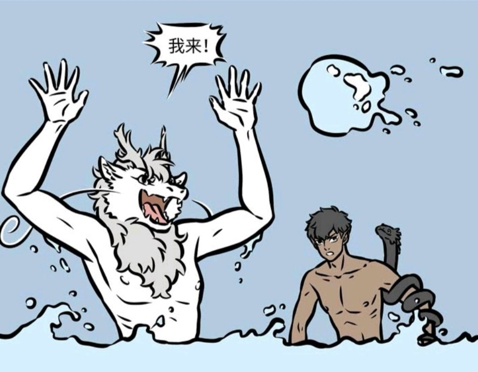 非人哉:水系神仙和火系神仙“水火不容”,他们各有各的玩法