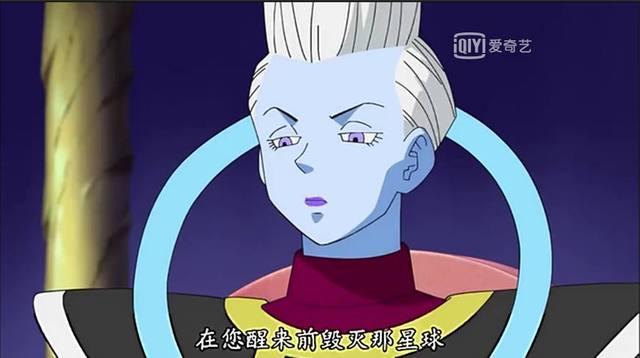 龙珠:宇宙帝王时期,赛亚人在弗利萨军团中是什么水平,赛亚人灭族真相!