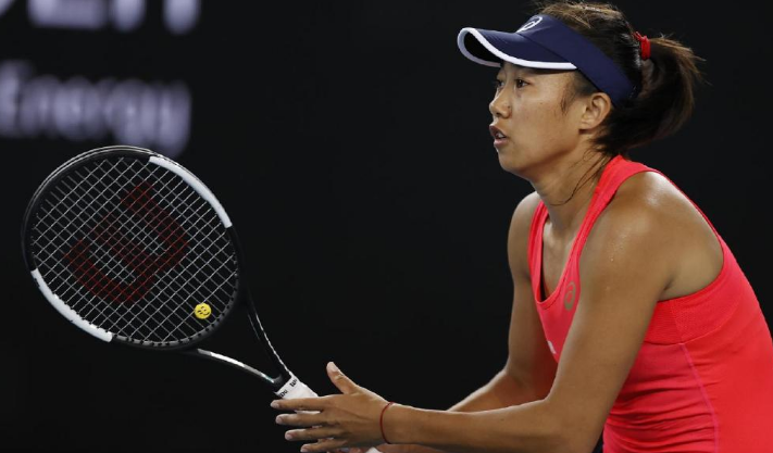 张帅挽救7赛点仍遭NO.90大逆转 澳网后首败无缘迪拜赛正赛