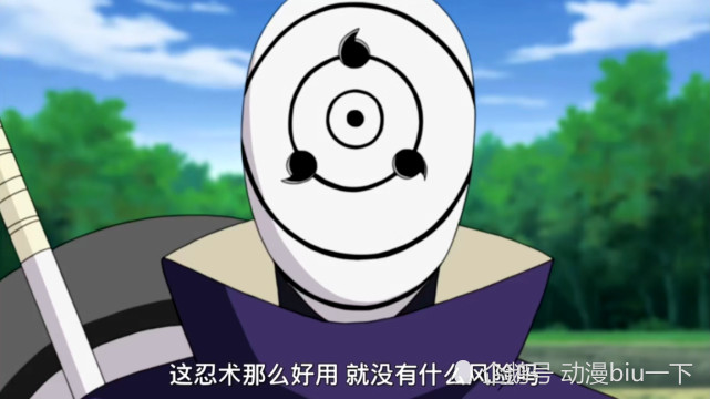 宇智波斑为何会选择长门和带土?选长门是早有预谋,带土纯属意外