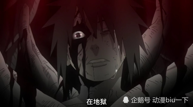 宇智波斑为何会选择长门和带土?选长门是早有预谋,带土纯属意外