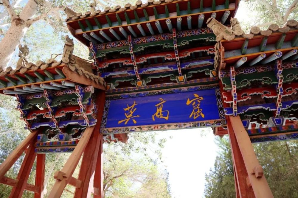 【转】秦时明月,大漠孤烟——魅力甘肃