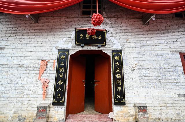 【转】陕南秦巴山区平利旅游景区