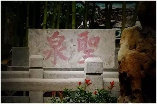 【转】济宁古八景