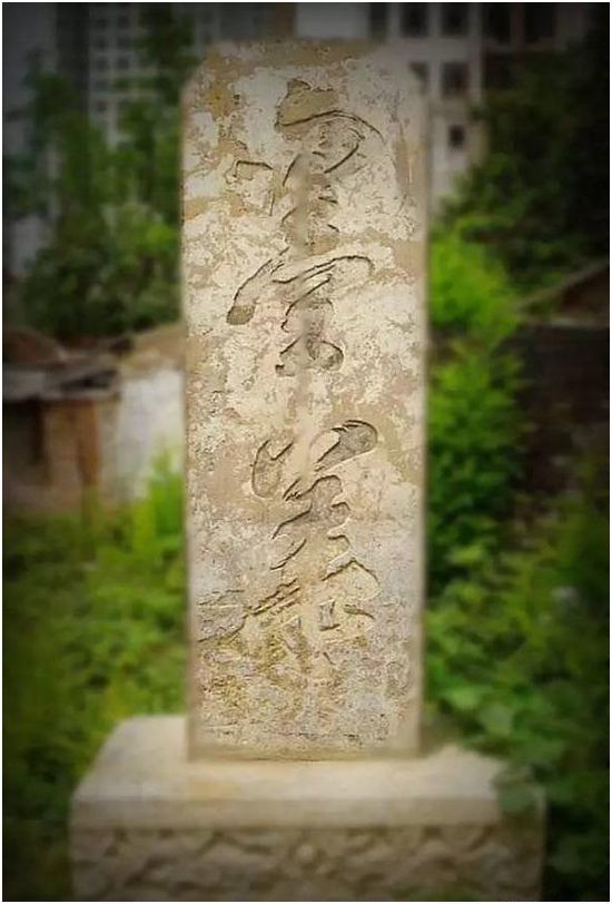 【转】济宁古八景