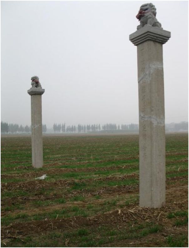 【转】济宁古八景