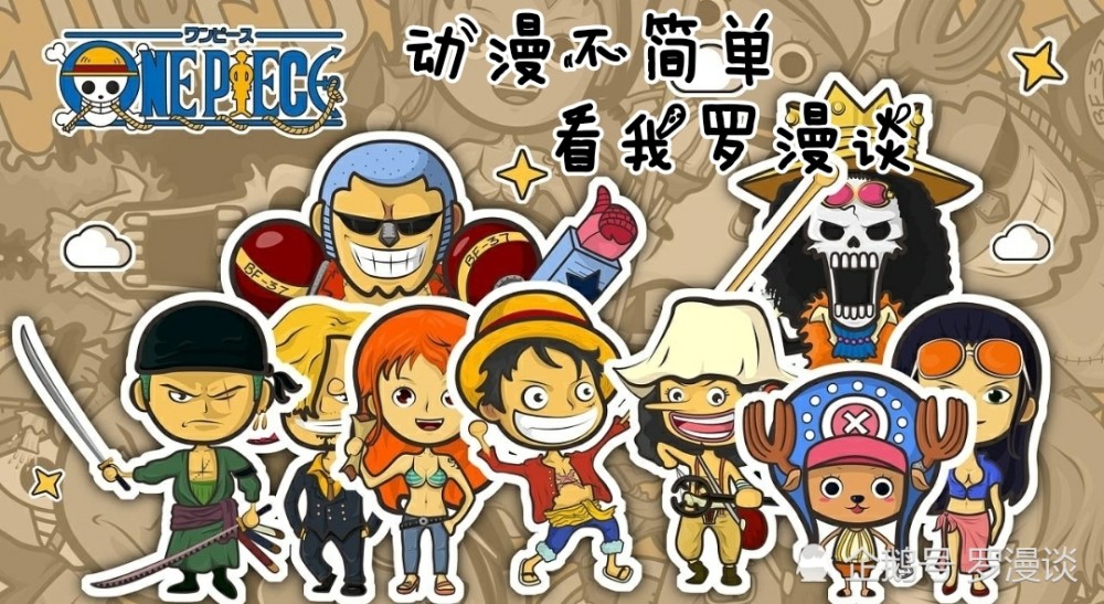 不老作者创作出经久不衰的神作,《JOJO》究竟神在哪里?