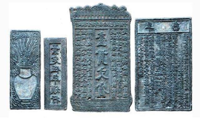 古代纸币兴亡史