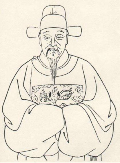 古代纸币兴亡史