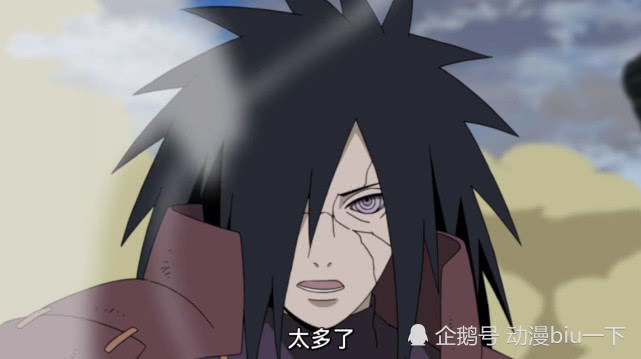 宇智波斑为何会选择长门和带土?选长门是早有预谋,带土纯属意外