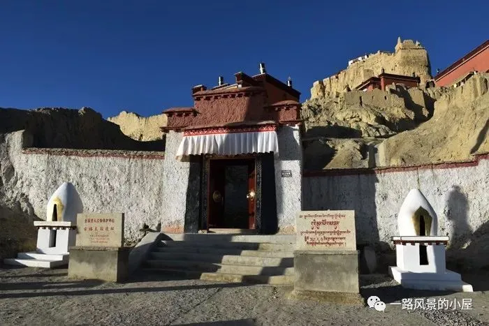 【转】行走在天上阿里:古格王朝遗址