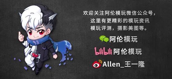 假面骑士盖茨王权即将独家引进,新道具酷似崇皇时王