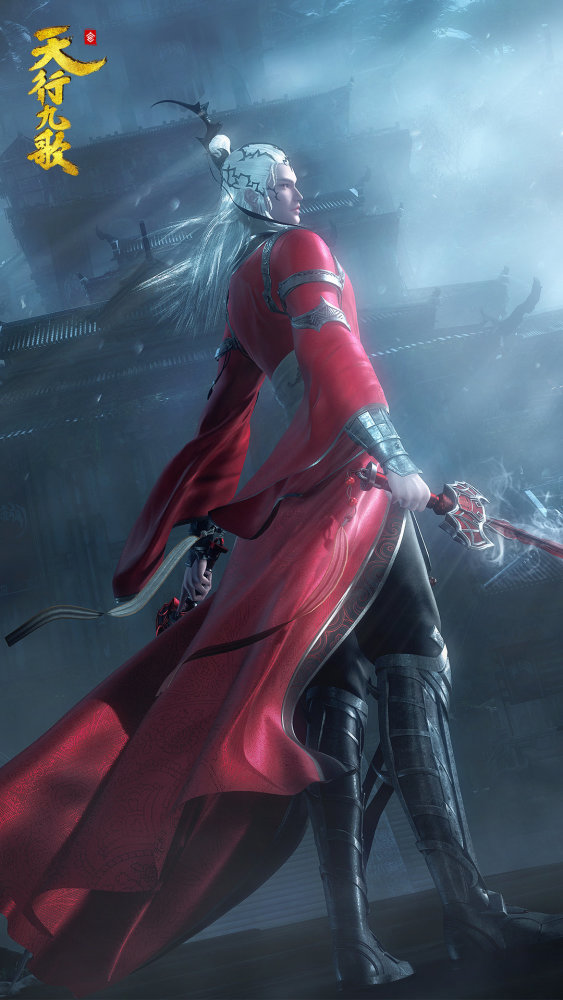 天行九歌:夜幕四凶,下一个被除掉的,极有可能是他