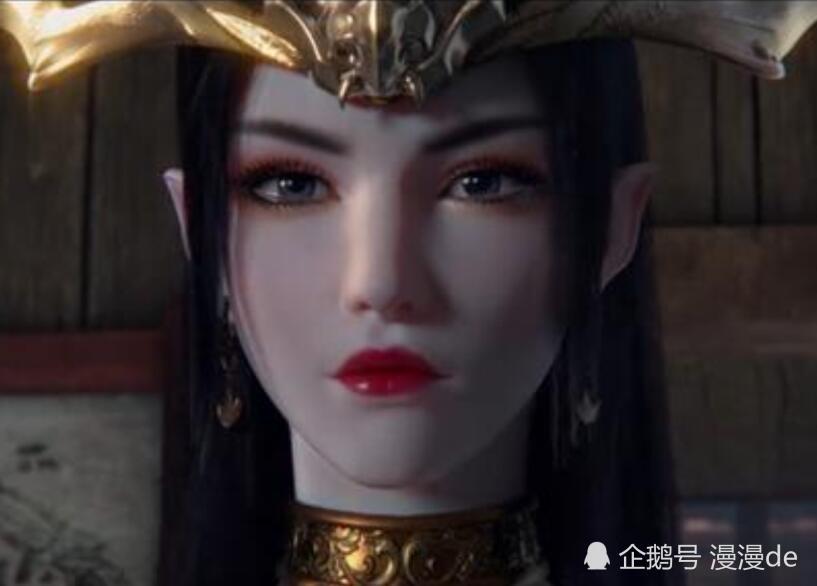 斗破苍穹最大的槽点,动漫中强行将这个情节删除了