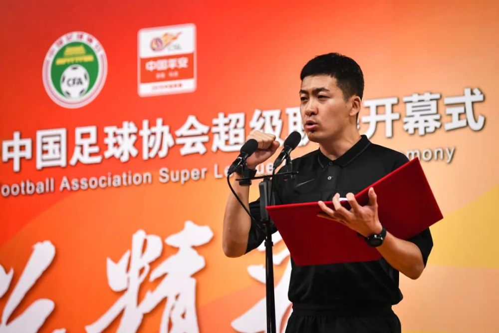 中超或6月才能重启:开赛难度远超CBA 4月开赛方案早已被放弃