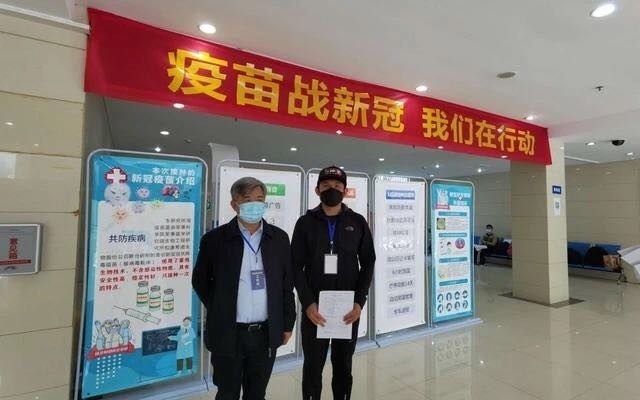武汉跑者成新冠疫苗首批志愿者 他说:关键时候不上,要你干啥?