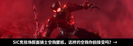 幼年泰罗登陆模玩!亲子主题扭蛋你更爱哪个?