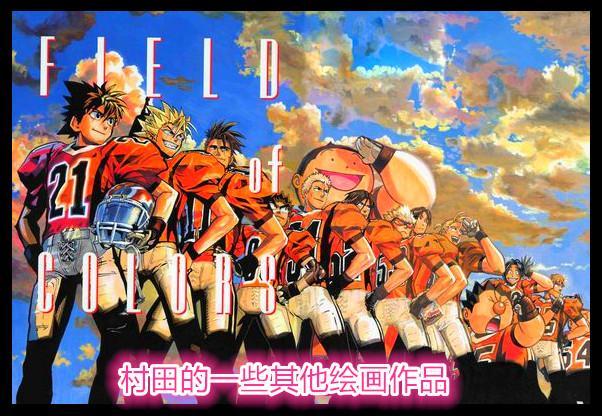 一拳超人:绘画作者村田展示女儿作品,网友表示漫画业界后继有人