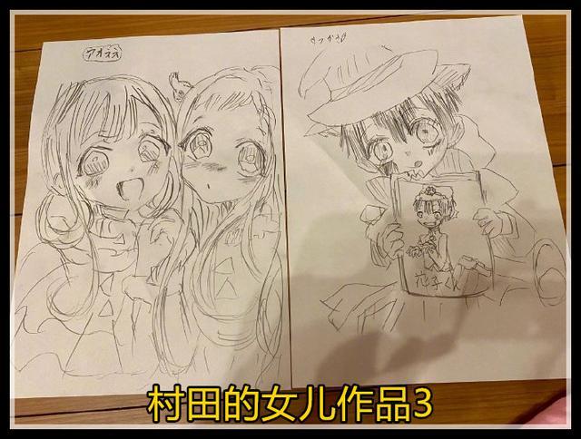 一拳超人:绘画作者村田展示女儿作品,网友表示漫画业界后继有人