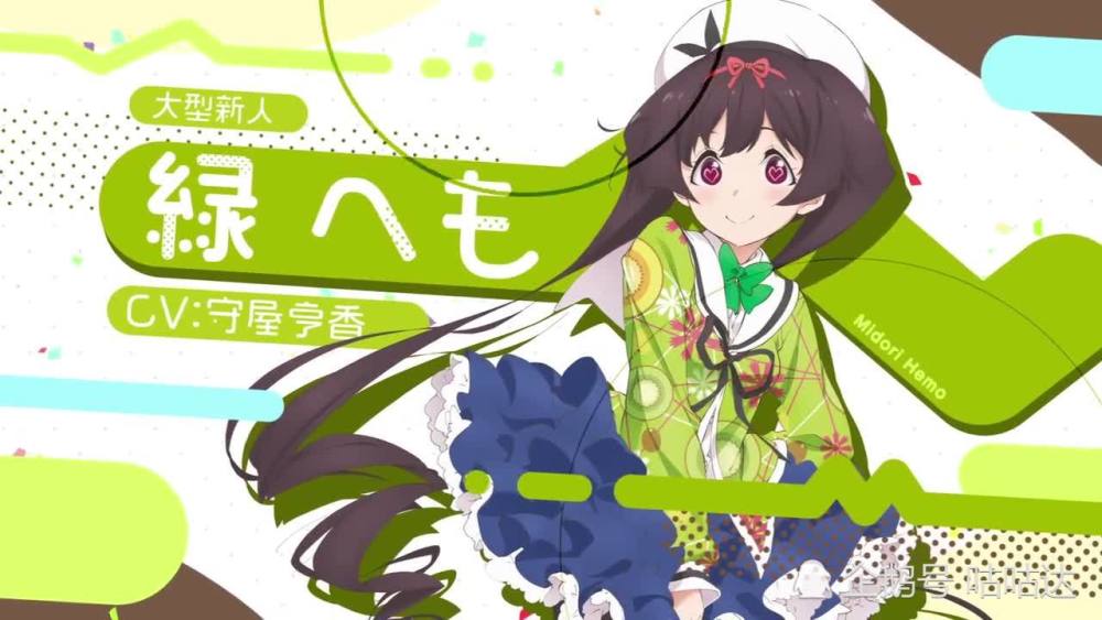 芳文社《满溢的水果挞》改编动画,将于7月播出!