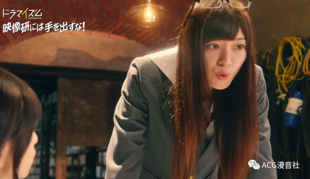 《别对映像研出手!》真人电影预告公开