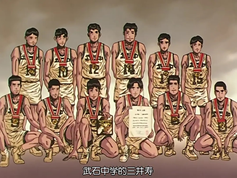 《灌篮高手》没有伤病的三井寿能超越流川枫吗?答案其实很明显!