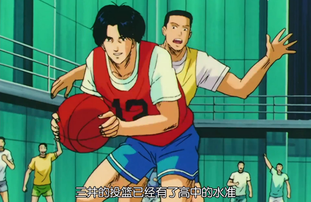 《灌篮高手》没有伤病的三井寿能超越流川枫吗?答案其实很明显!