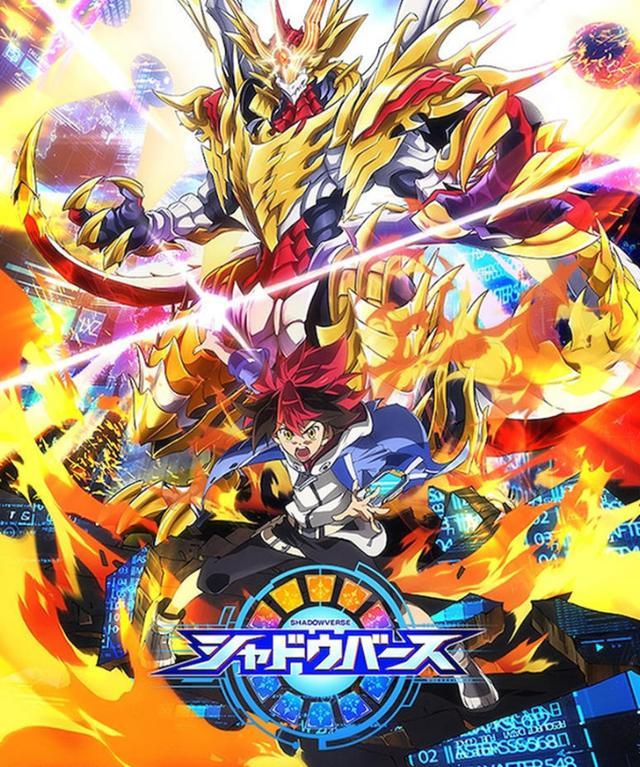 B站这回下血本了!4月新番已买下31部,其中15部独播