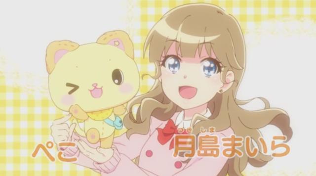 B站这回下血本了!4月新番已买下31部,其中15部独播