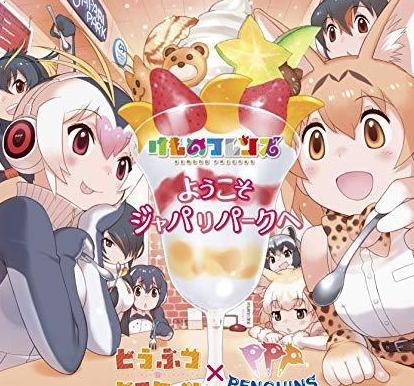 B站这回下血本了!4月新番已买下31部,其中15部独播