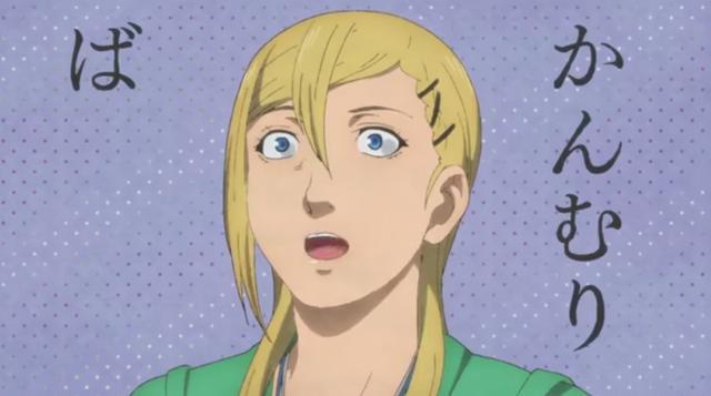 B站这回下血本了!4月新番已买下31部,其中15部独播