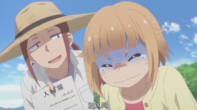 B站这回下血本了!4月新番已买下31部,其中15部独播