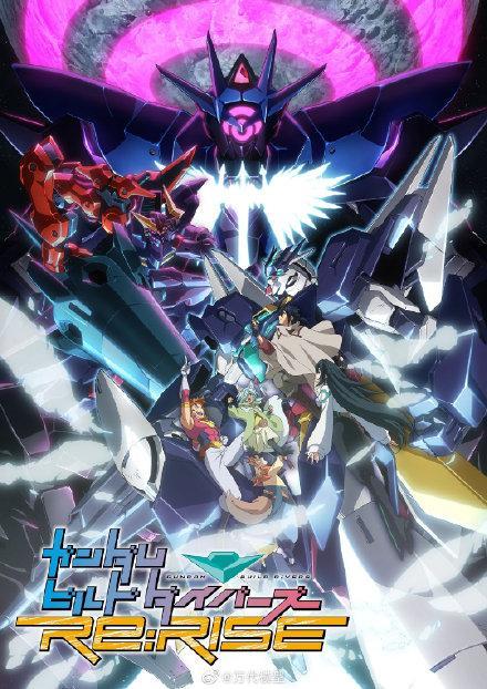 B站这回下血本了!4月新番已买下31部,其中15部独播