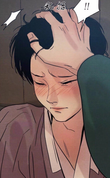 野画集:驰名“双标”的大人“暗宠”小画家,太甜了!