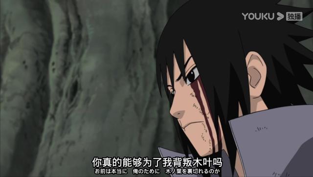 火影忍者:其实小樱没本事能终结佐助吧?