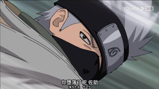 火影忍者:其实小樱没本事能终结佐助吧?